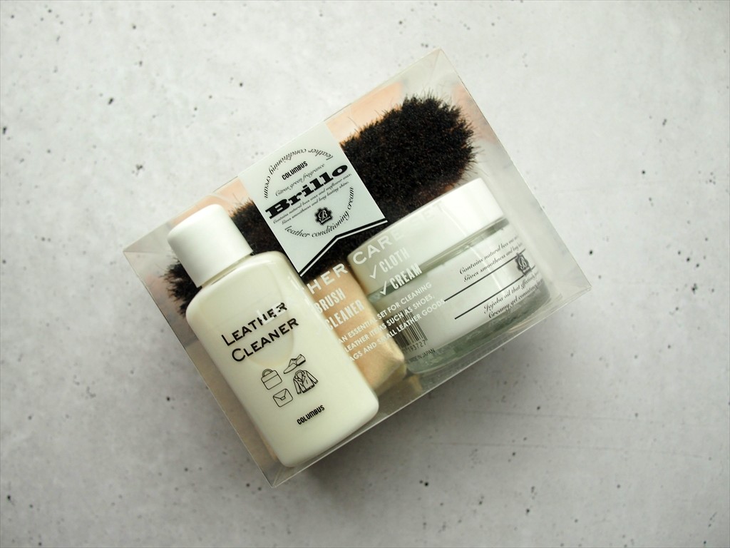 ブリオレザーケアセット