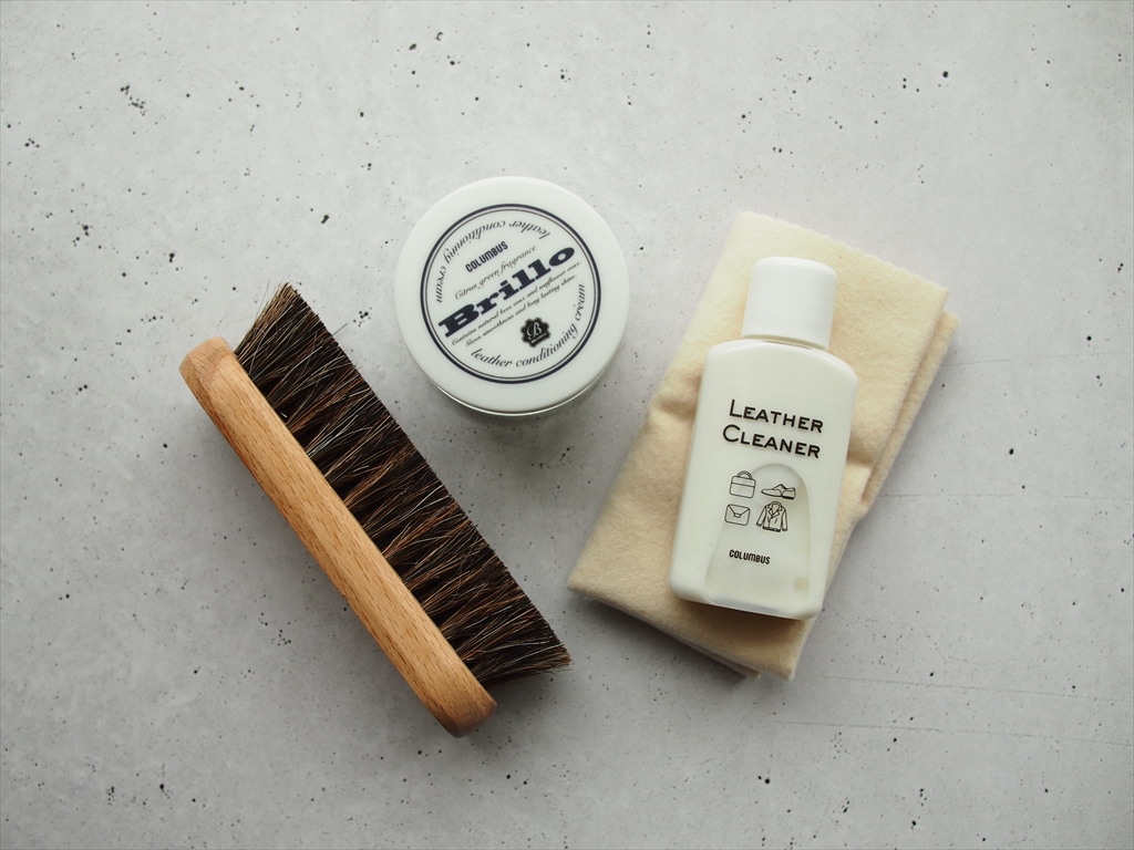 ブリオレザーケアセット